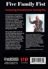 Southern Chinese Five Family Fist Kung Fu #1 DVD Grandmaster Seming Ma